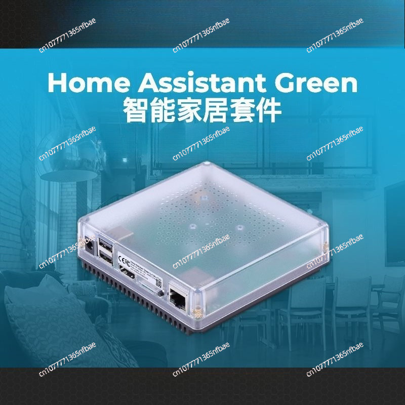 HomeKit Smart Gateway Hub – Mu - Smart Home Automation Diy ulasan dan harga