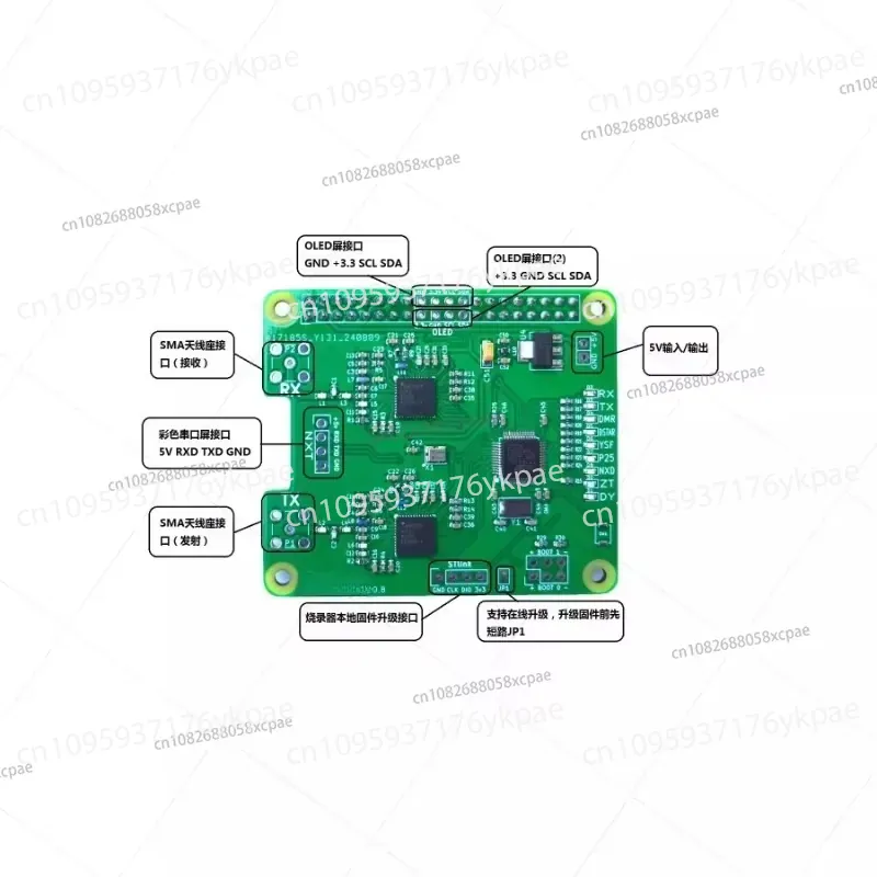 1PC Duplex MMDVM Hotspot Board - Pi Zero W Board ulasan dan harga