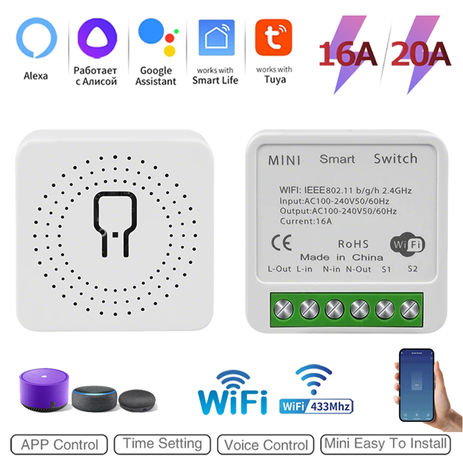 2 Way Mini DIY Smart Switch Tu - Home Automation Diy ulasan dan harga